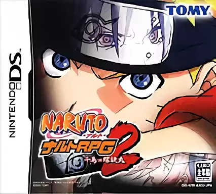 Image n° 1 - box : Naruto RPG 2 - Chidori vs Rasengan